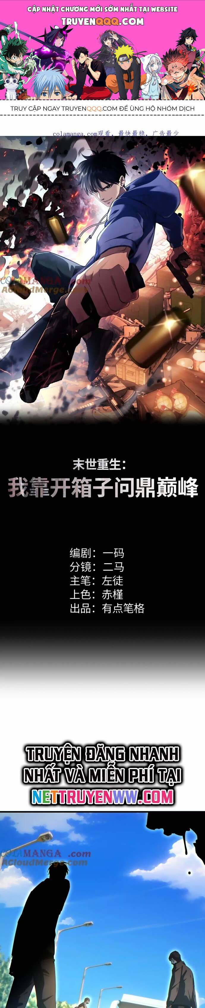 Mạt Thế Trọng Sinh: Ta Quay Gacha Làm Trùm! Chap 24 - Next Chap 25