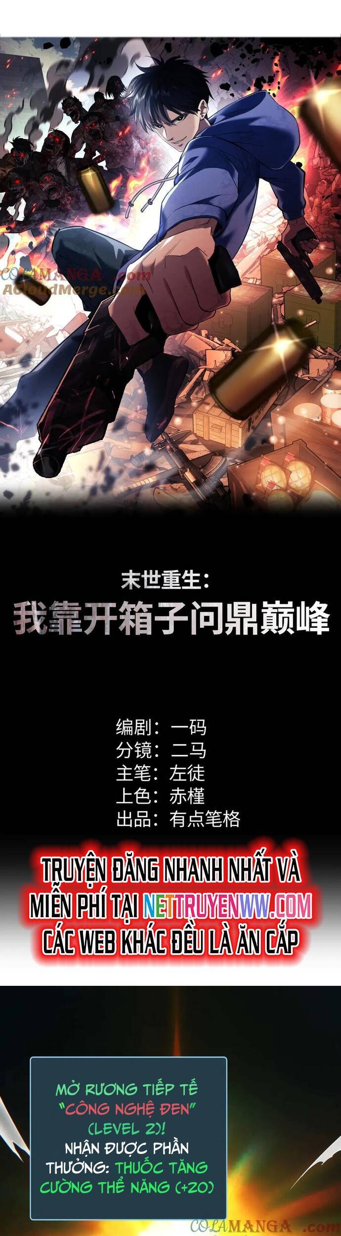 Mạt Thế Trọng Sinh: Ta Quay Gacha Làm Trùm! Chap 26 - Next Chap 27