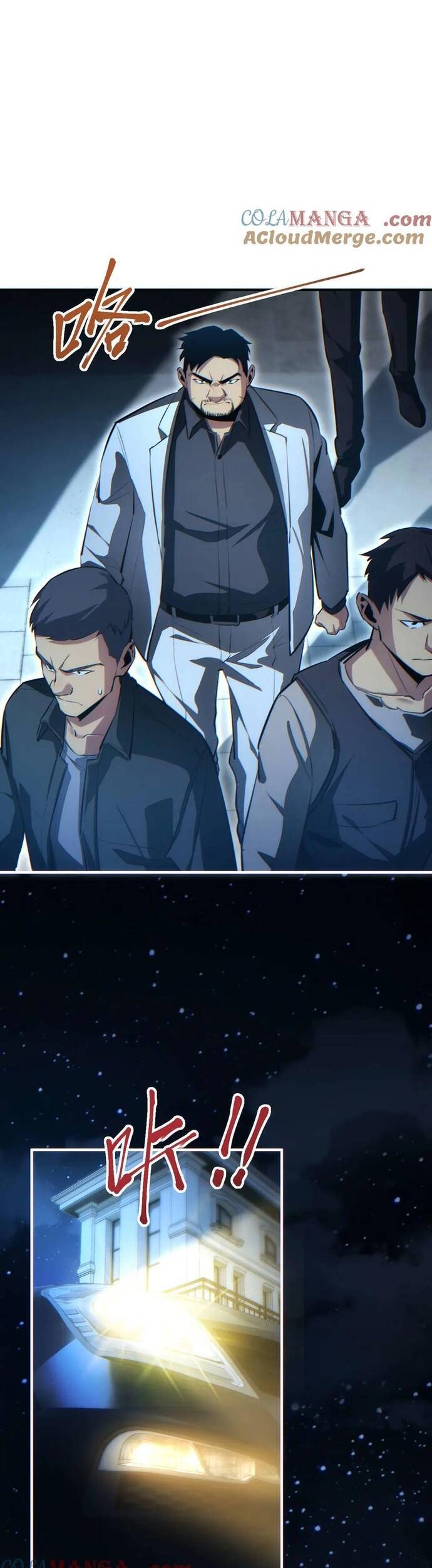 Mạt Thế Trọng Sinh: Ta Quay Gacha Làm Trùm! Chap 26 - Next Chap 27