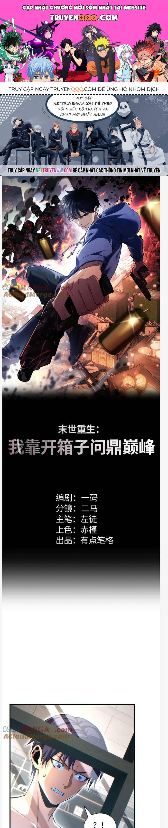 Mạt Thế Trọng Sinh: Ta Quay Gacha Làm Trùm! Chap 27 - Next Chap 28
