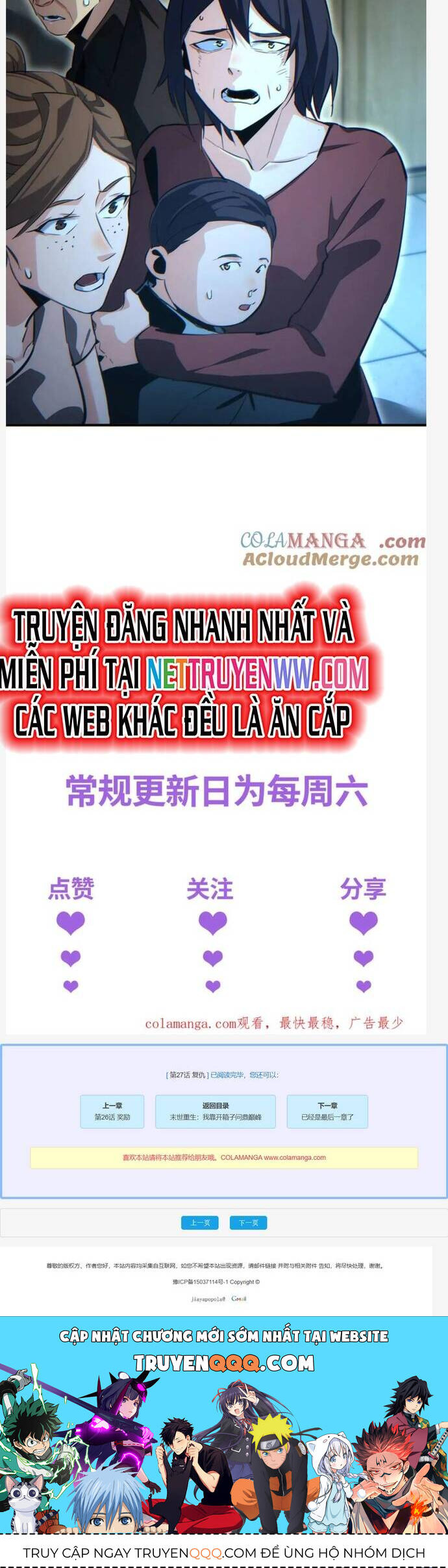 Mạt Thế Trọng Sinh: Ta Quay Gacha Làm Trùm! Chap 27 - Next Chap 28