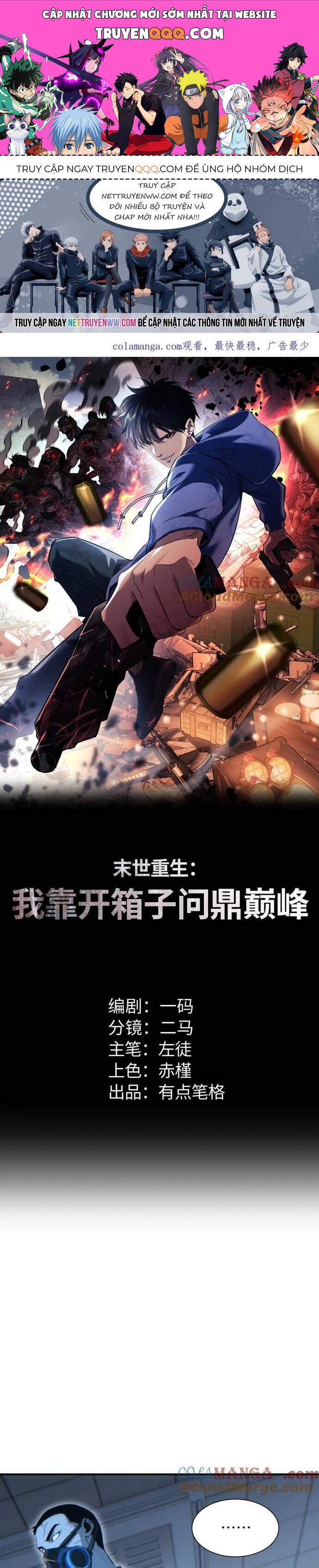 Mạt Thế Trọng Sinh: Ta Quay Gacha Làm Trùm! Chap 28 - Next Chap 29