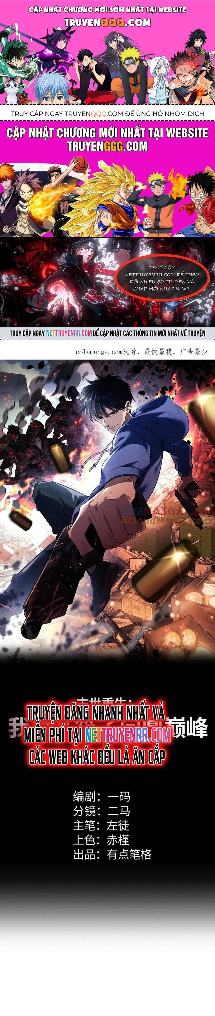 Mạt Thế Trọng Sinh: Ta Quay Gacha Làm Trùm! Chap 31 - Next Chap 32