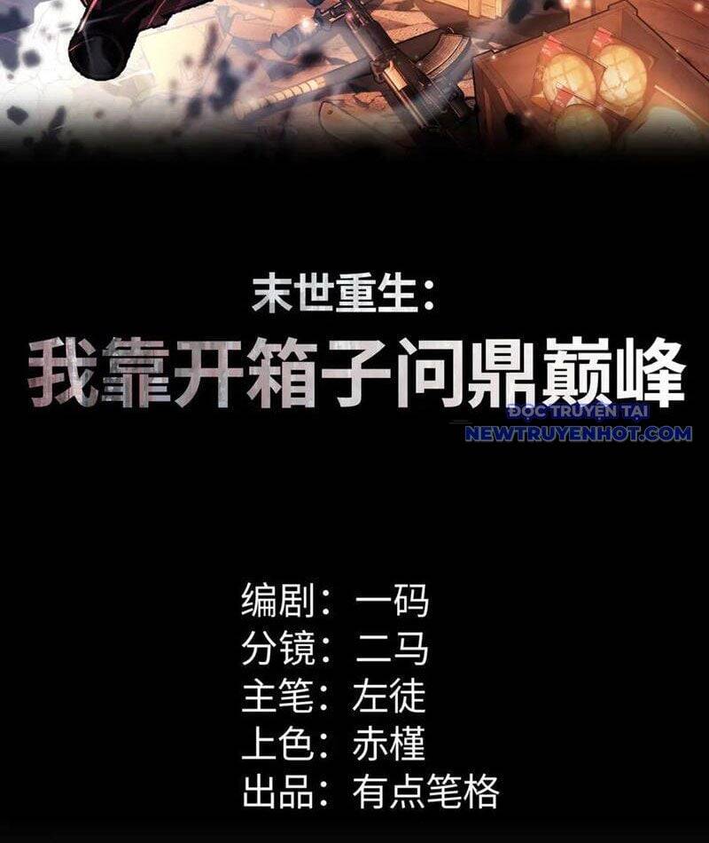 Mạt Thế Trọng Sinh: Ta Quay Gacha Làm Trùm! Chap 34 - Next Chap 35