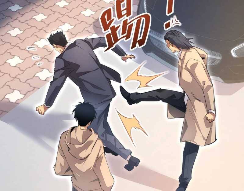 Mạt Thế Trọng Sinh: Ta Quay Gacha Làm Trùm! Chap 4 - Next Chap 5