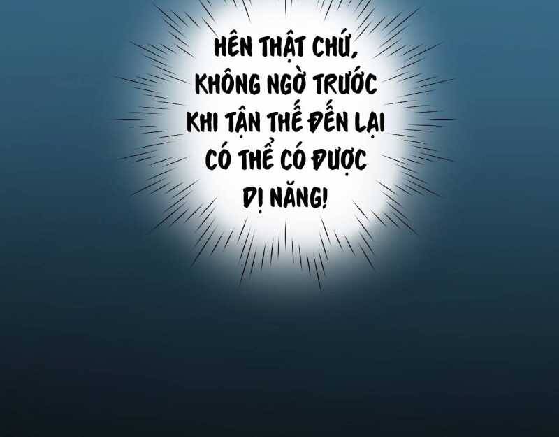 Mạt Thế Trọng Sinh: Ta Quay Gacha Làm Trùm! Chap 4 - Next Chap 5