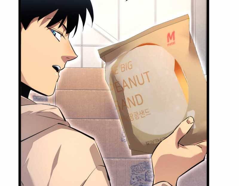 Mạt Thế Trọng Sinh: Ta Quay Gacha Làm Trùm! Chap 4 - Next Chap 5