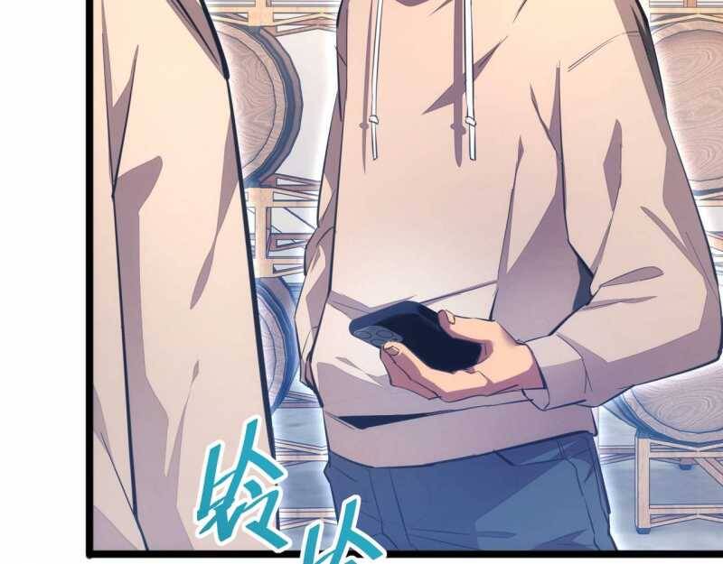 Mạt Thế Trọng Sinh: Ta Quay Gacha Làm Trùm! Chap 4 - Next Chap 5
