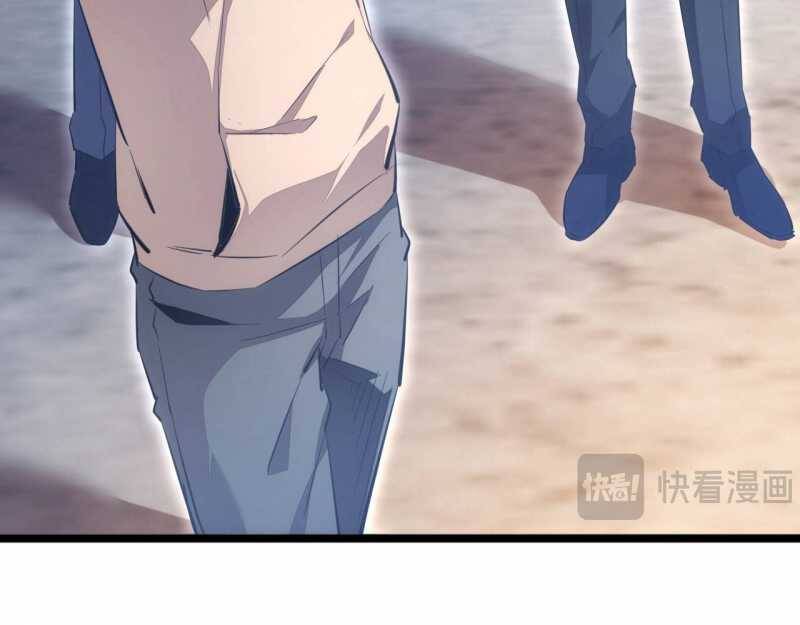 Mạt Thế Trọng Sinh: Ta Quay Gacha Làm Trùm! Chap 4 - Next Chap 5