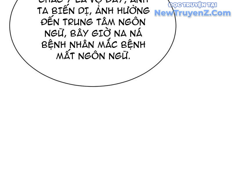 Mạt Thế Trọng Sinh: Ta Quay Gacha Làm Trùm! Chap 46 - Next Chap 47