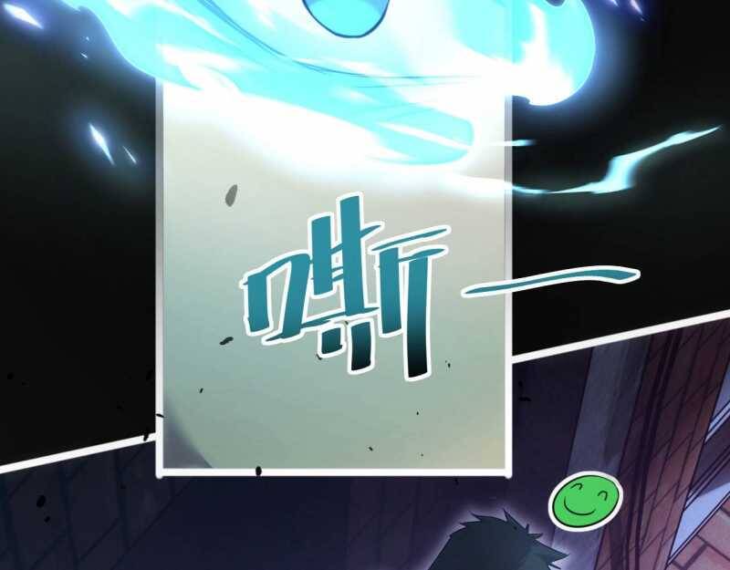 Mạt Thế Trọng Sinh: Ta Quay Gacha Làm Trùm! Chap 5 - Next Chap 6