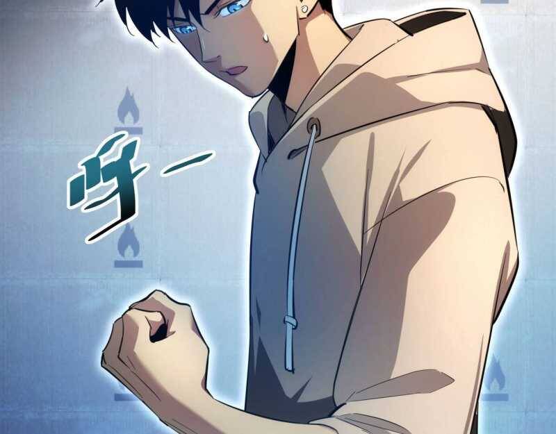 Mạt Thế Trọng Sinh: Ta Quay Gacha Làm Trùm! Chap 5 - Next Chap 6