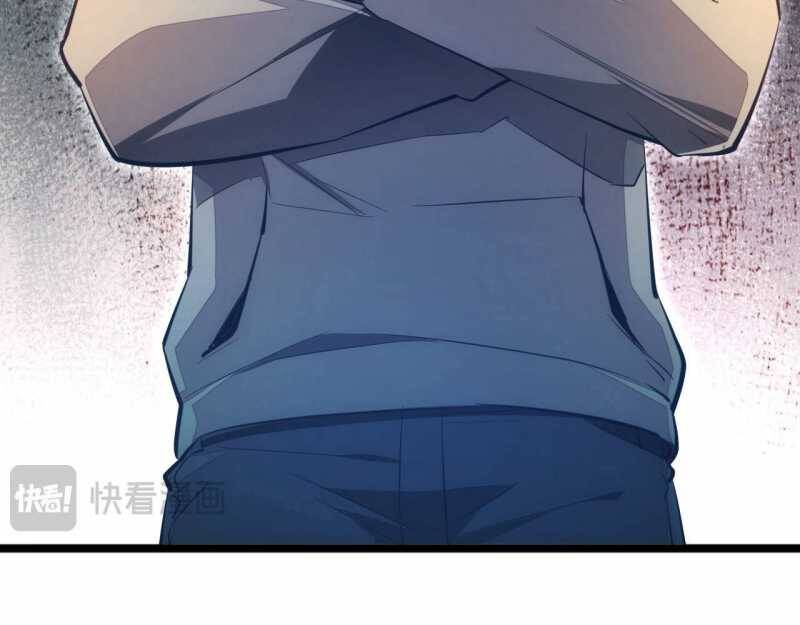 Mạt Thế Trọng Sinh: Ta Quay Gacha Làm Trùm! Chap 5 - Next Chap 6