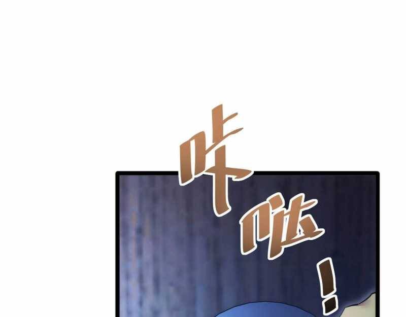 Mạt Thế Trọng Sinh: Ta Quay Gacha Làm Trùm! Chap 5 - Next Chap 6
