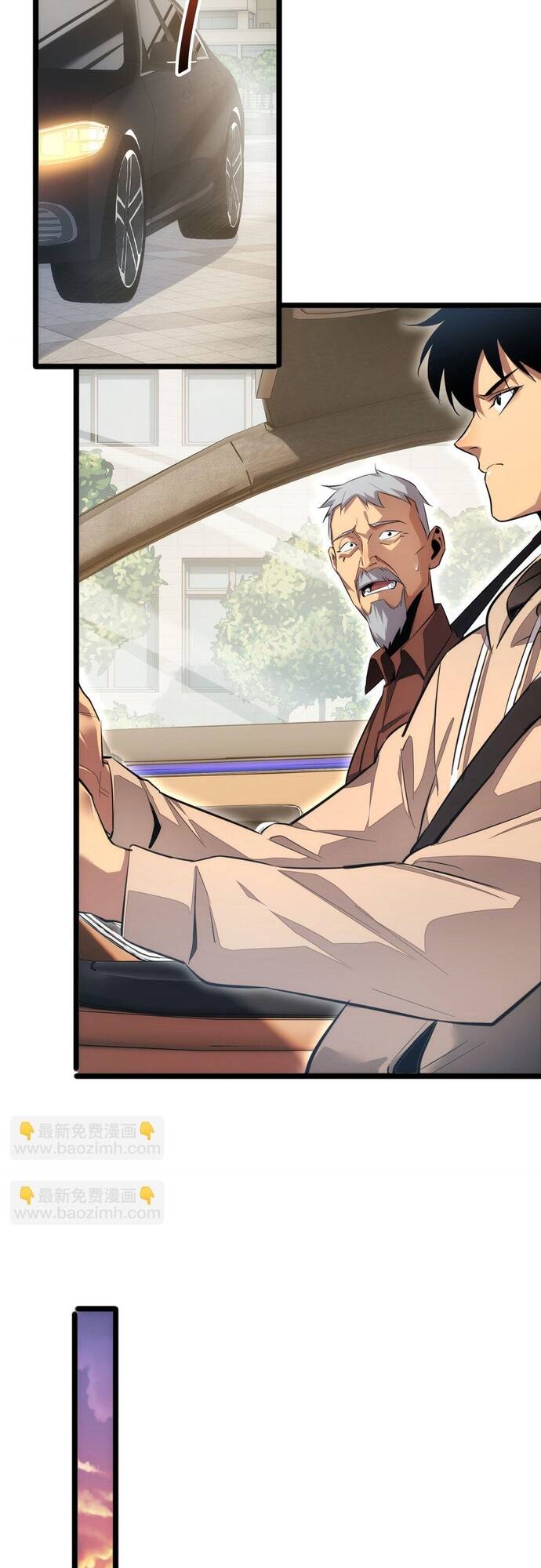 Mạt Thế Trọng Sinh: Ta Quay Gacha Làm Trùm! Chap 6 - Next Chap 7