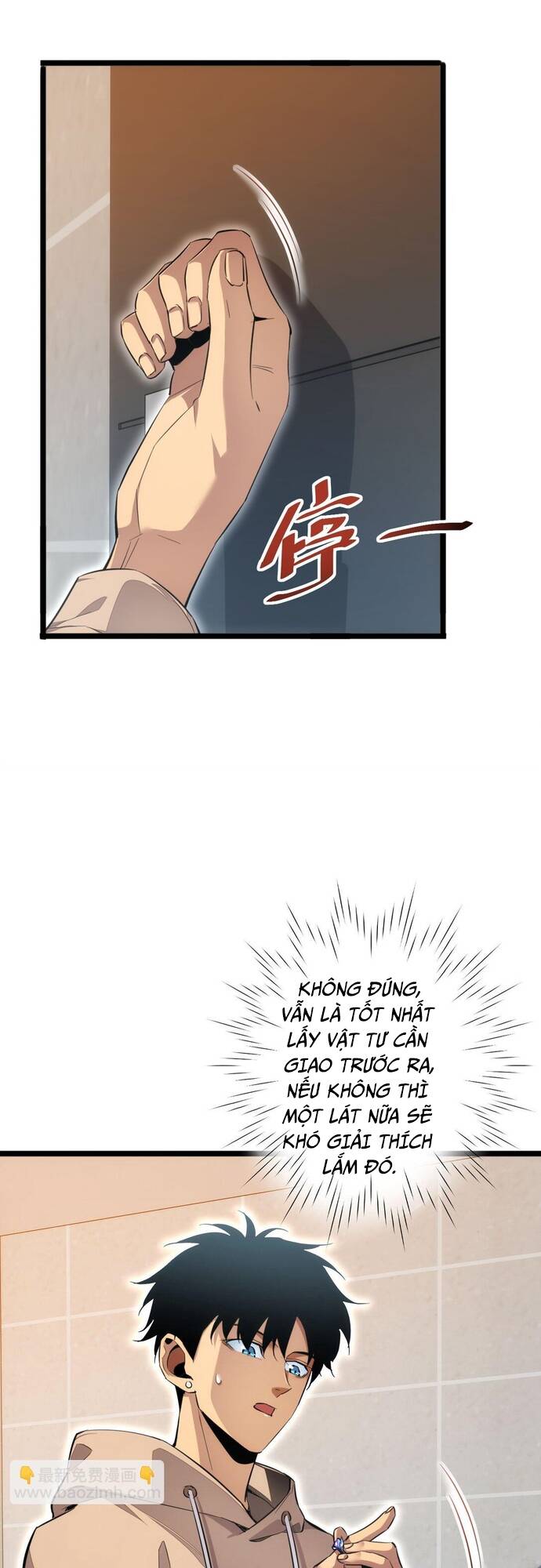 Mạt Thế Trọng Sinh: Ta Quay Gacha Làm Trùm! Chap 6 - Next Chap 7