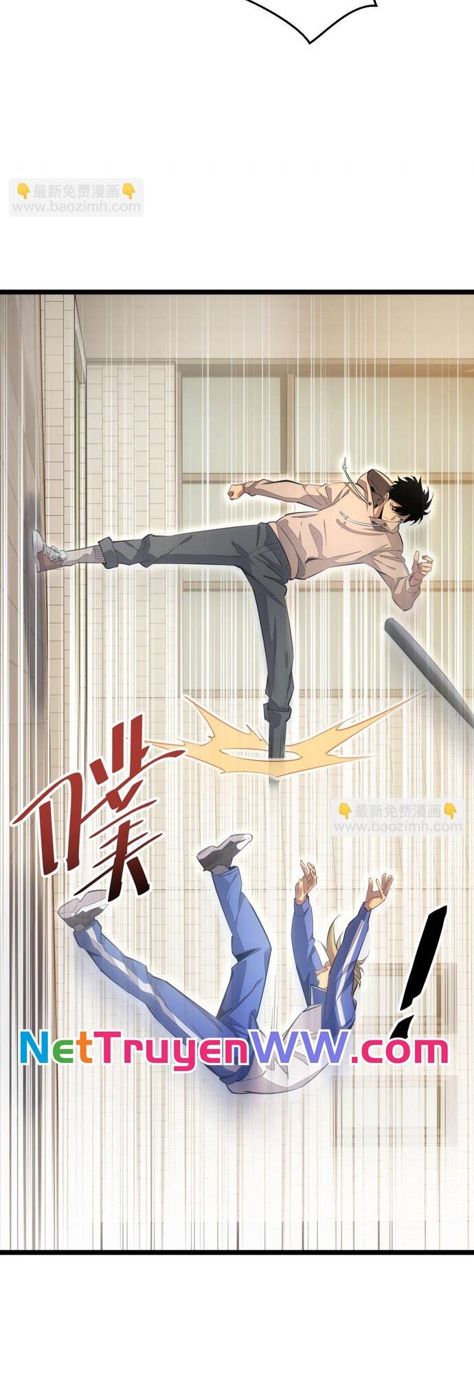 Mạt Thế Trọng Sinh: Ta Quay Gacha Làm Trùm! Chap 6 - Next Chap 7
