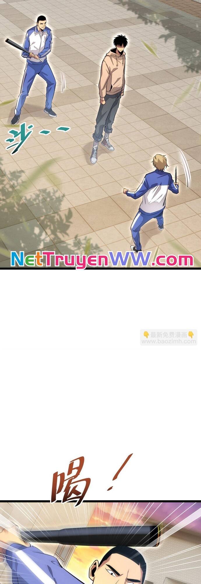 Mạt Thế Trọng Sinh: Ta Quay Gacha Làm Trùm! Chap 6 - Next Chap 7