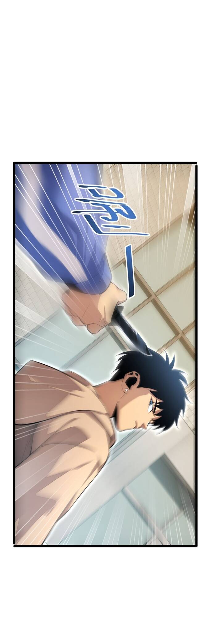 Mạt Thế Trọng Sinh: Ta Quay Gacha Làm Trùm! Chap 6 - Next Chap 7