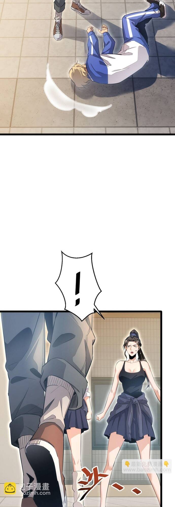 Mạt Thế Trọng Sinh: Ta Quay Gacha Làm Trùm! Chap 6 - Next Chap 7