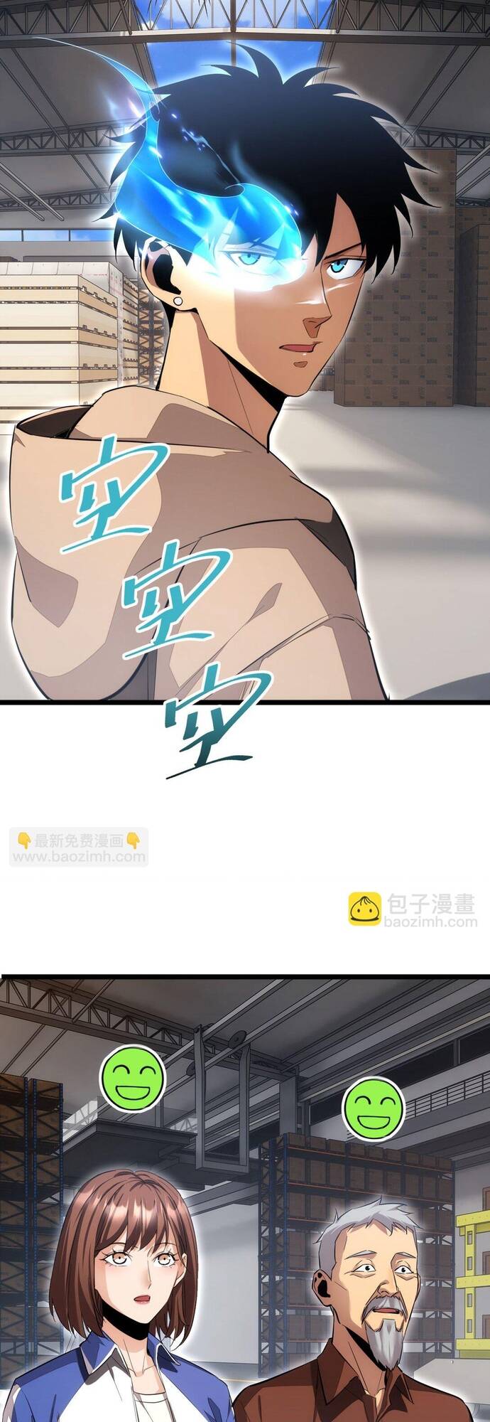 Mạt Thế Trọng Sinh: Ta Quay Gacha Làm Trùm! Chap 8 - Next Chap 9
