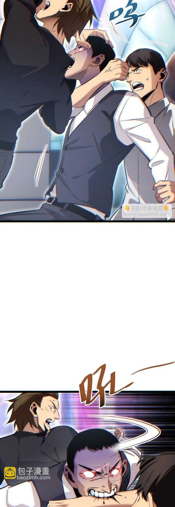 Mạt Thế Trọng Sinh: Ta Quay Gacha Làm Trùm! Chap 9 - Next Chap 10