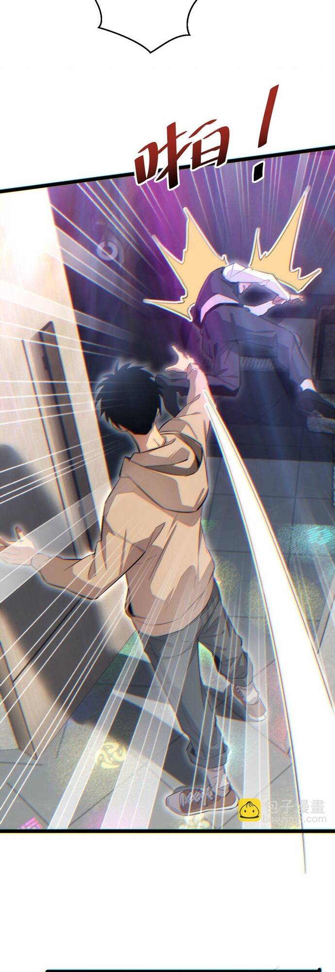 Mạt Thế Trọng Sinh: Ta Quay Gacha Làm Trùm! Chap 9 - Next Chap 10