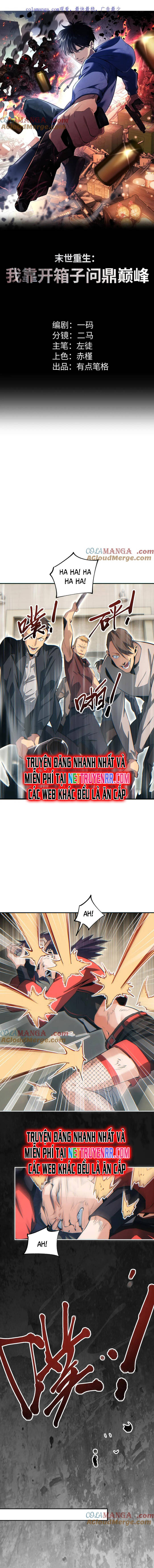 Mạt Thế Trùng Sinh: Ta Dựa Vào Mở Rương Vấn Dỉnh Đỉnh Phong Chap 34 - Next Chap 35