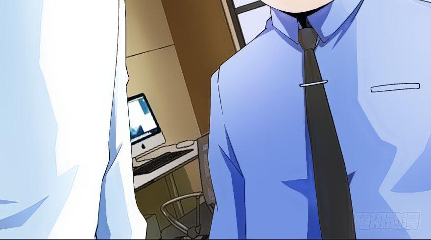 Mạt Thế Vi Vương Chap 1 - Next Chap 2
