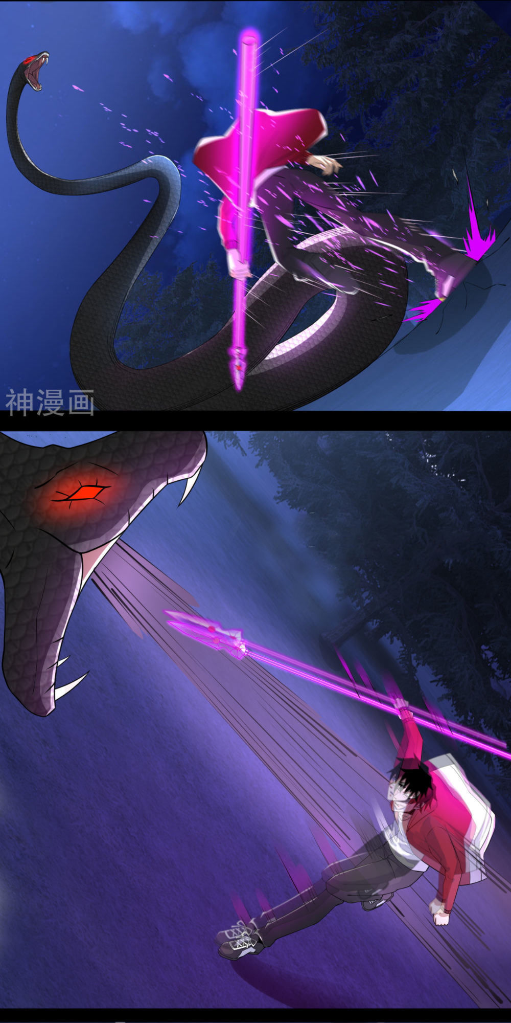 Mạt Thế Vi Vương Chap 100 - Next Chap 101