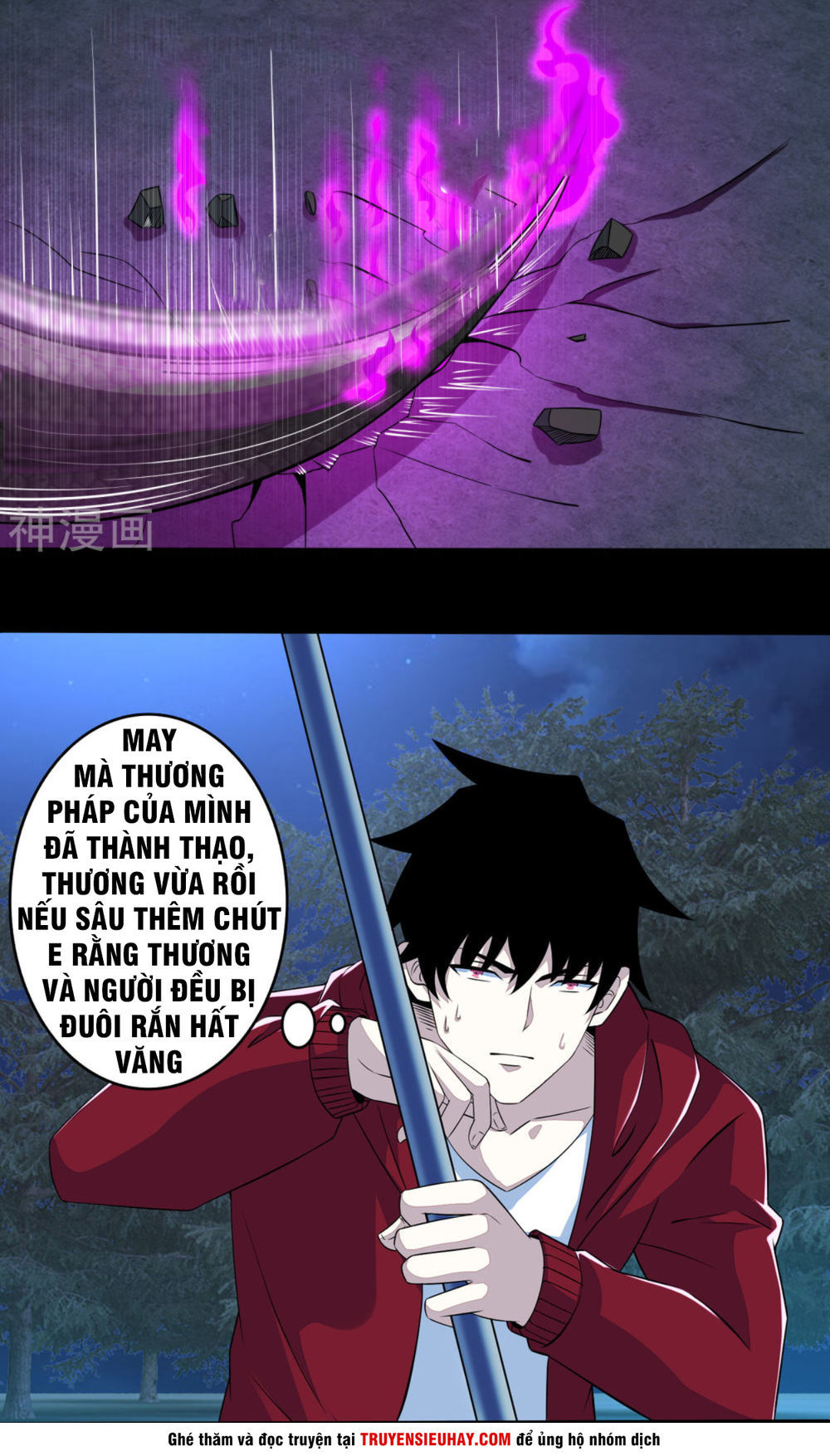 Mạt Thế Vi Vương Chap 100 - Next Chap 101