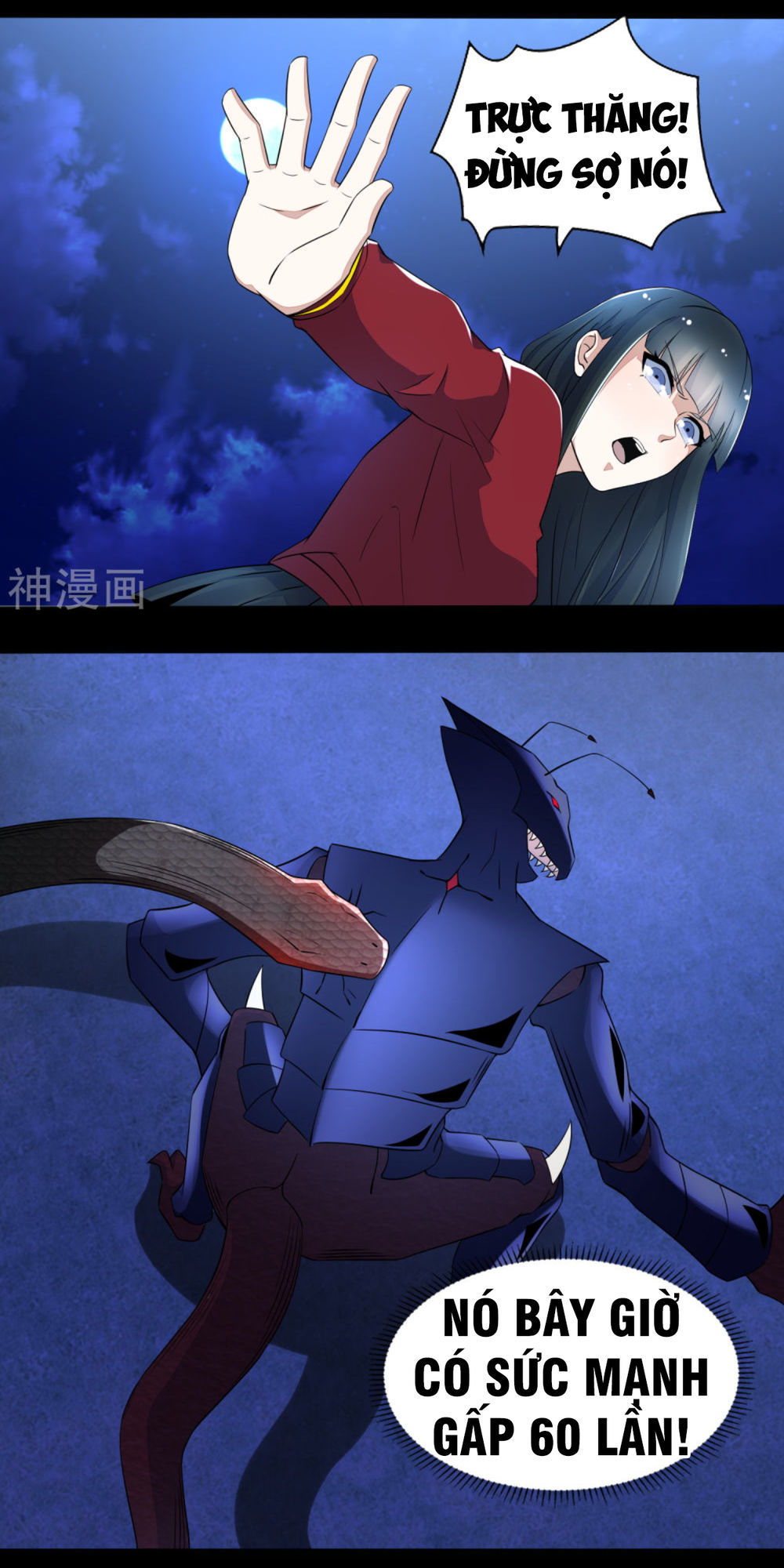 Mạt Thế Vi Vương Chap 100 - Next Chap 101