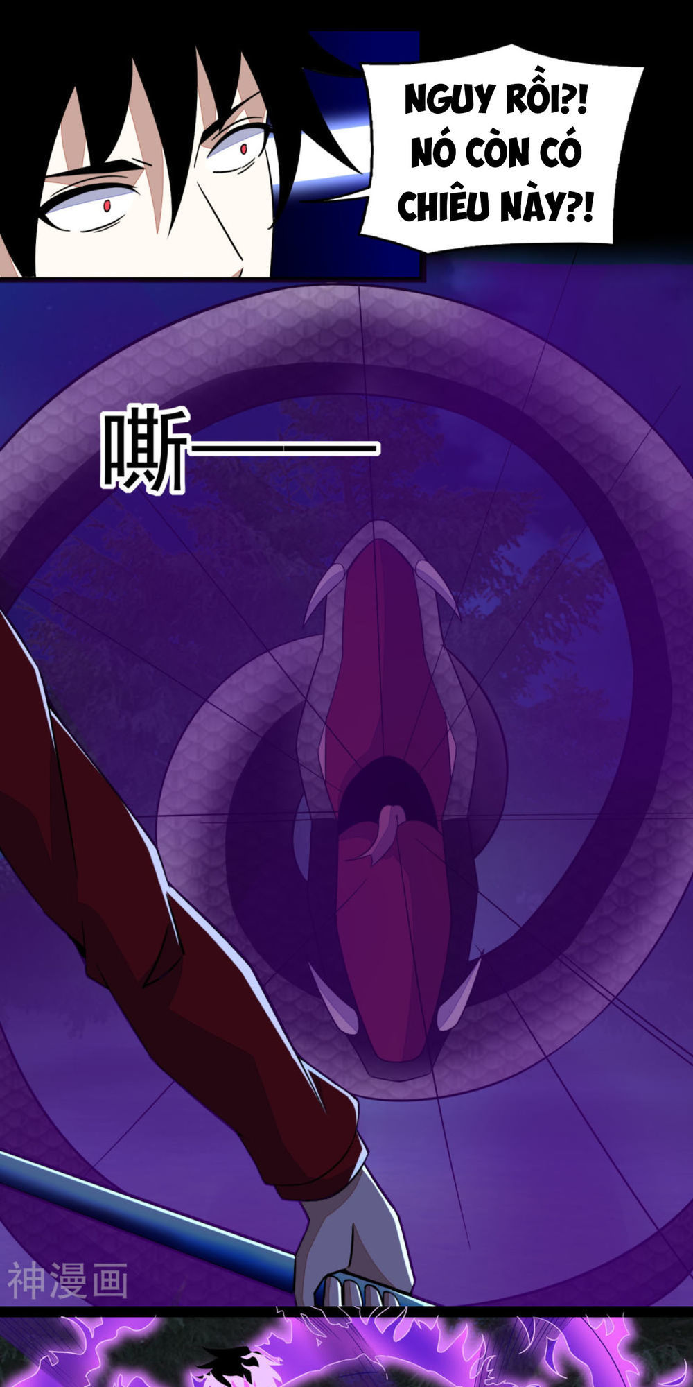 Mạt Thế Vi Vương Chap 101 - Next Chap 102