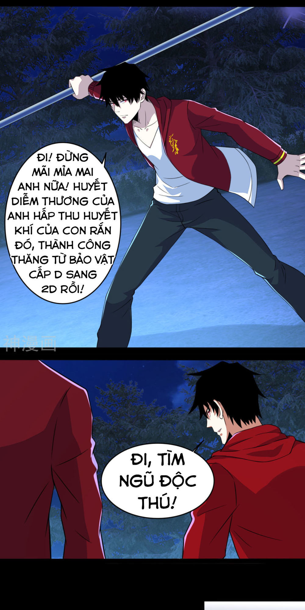 Mạt Thế Vi Vương Chap 102 - Next Chap 103