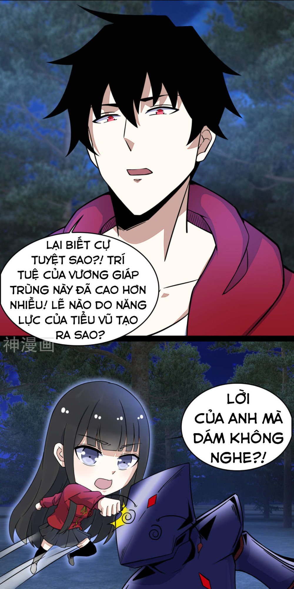 Mạt Thế Vi Vương Chap 103 - Next Chap 104