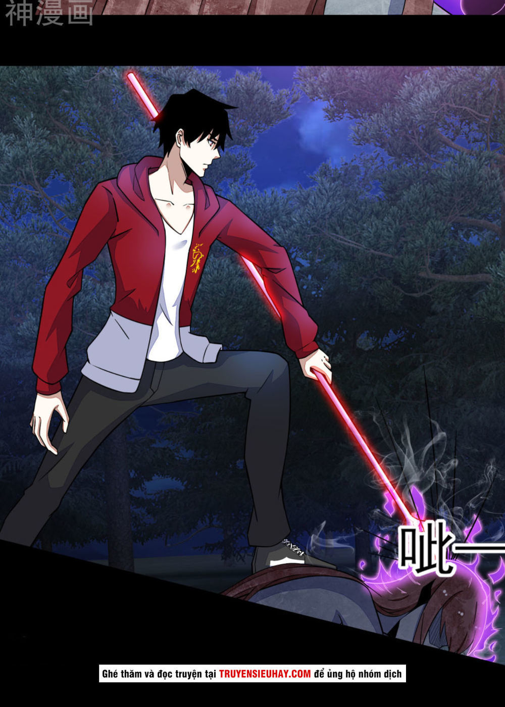 Mạt Thế Vi Vương Chap 103 - Next Chap 104
