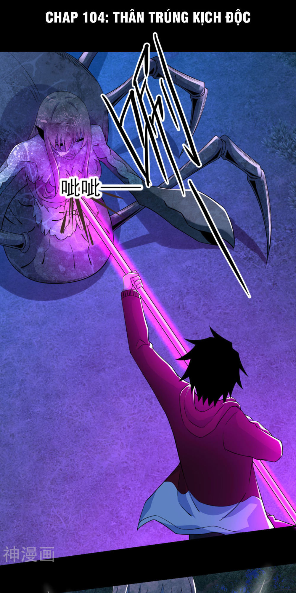 Mạt Thế Vi Vương Chap 104 - Next Chap 105