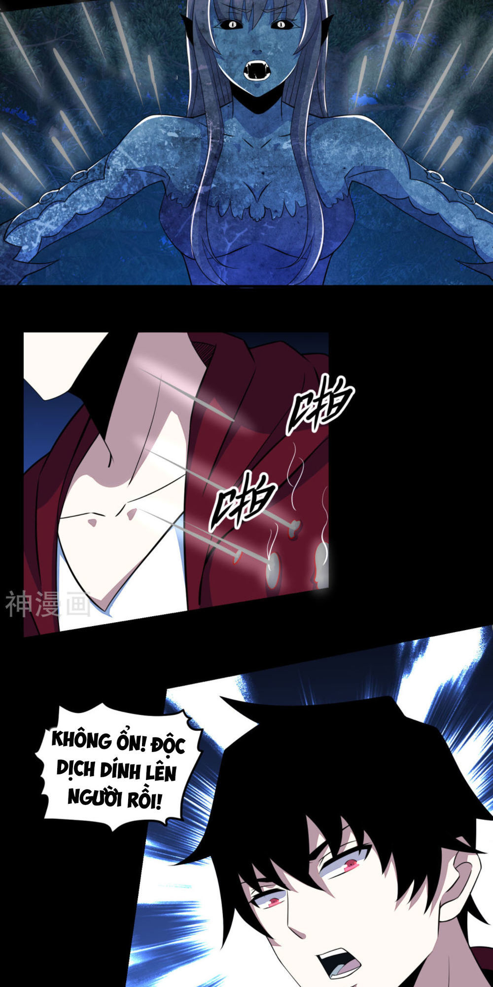 Mạt Thế Vi Vương Chap 104 - Next Chap 105
