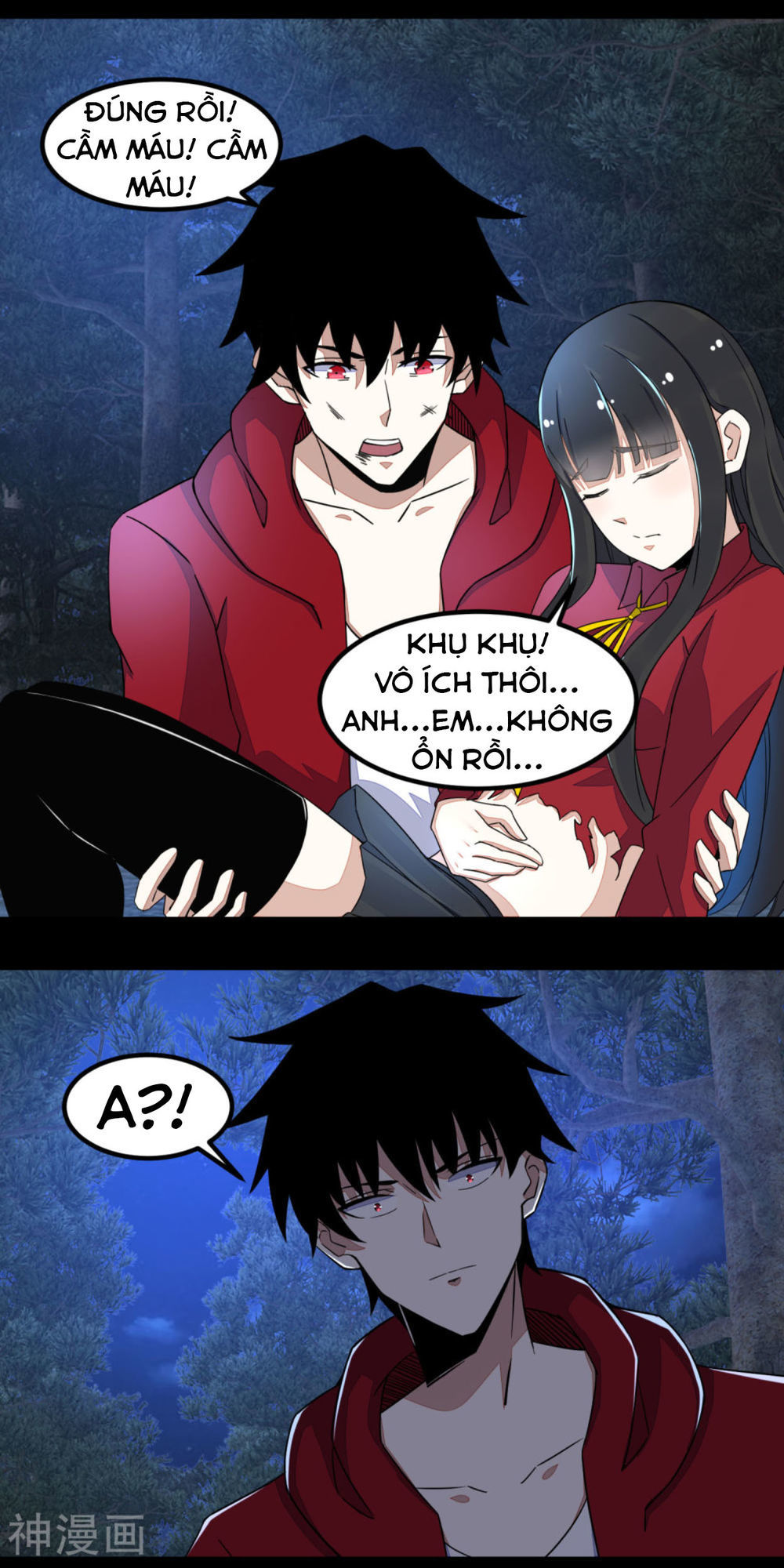 Mạt Thế Vi Vương Chap 105 - Next Chap 106