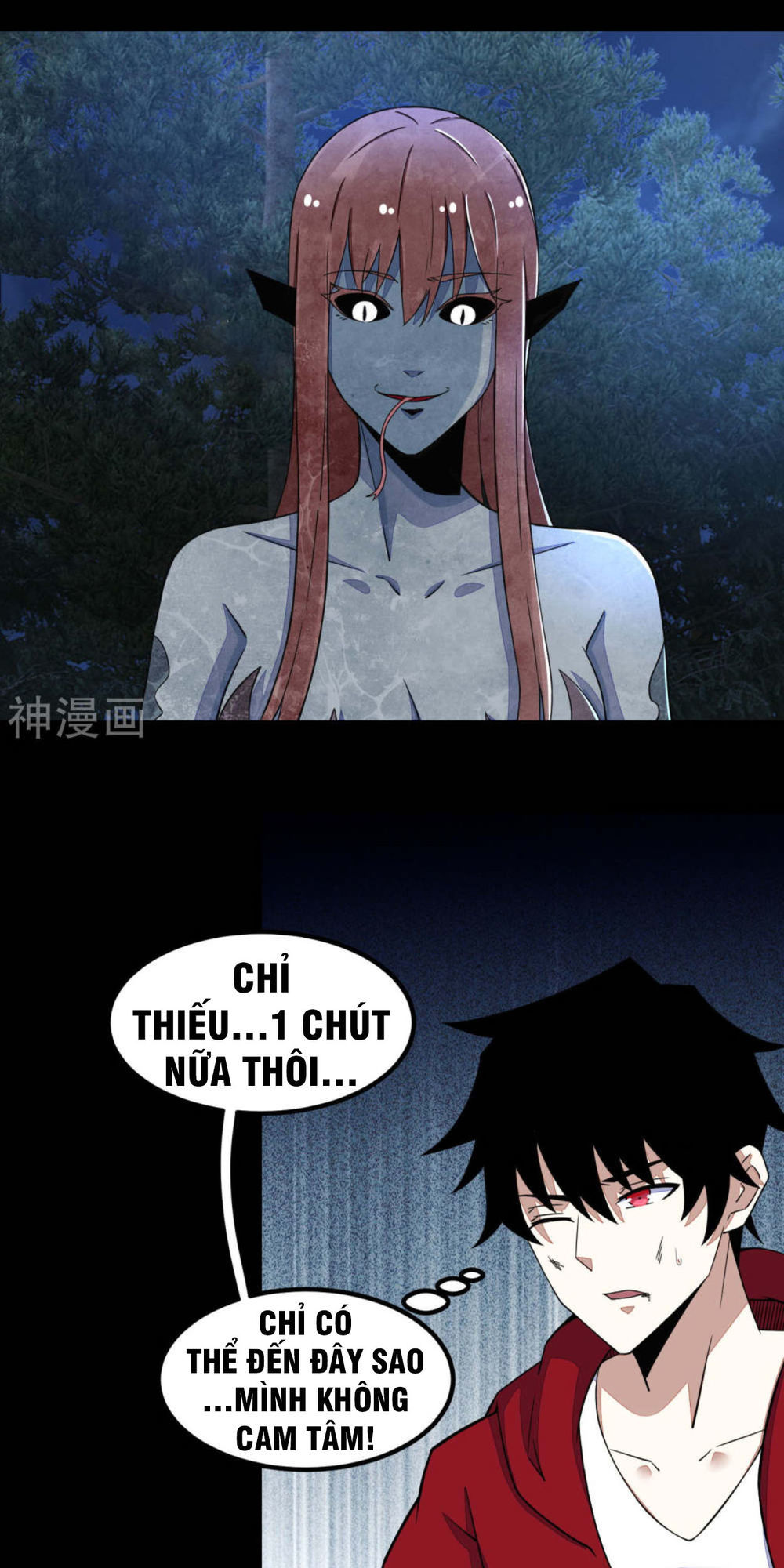 Mạt Thế Vi Vương Chap 105 - Next Chap 106