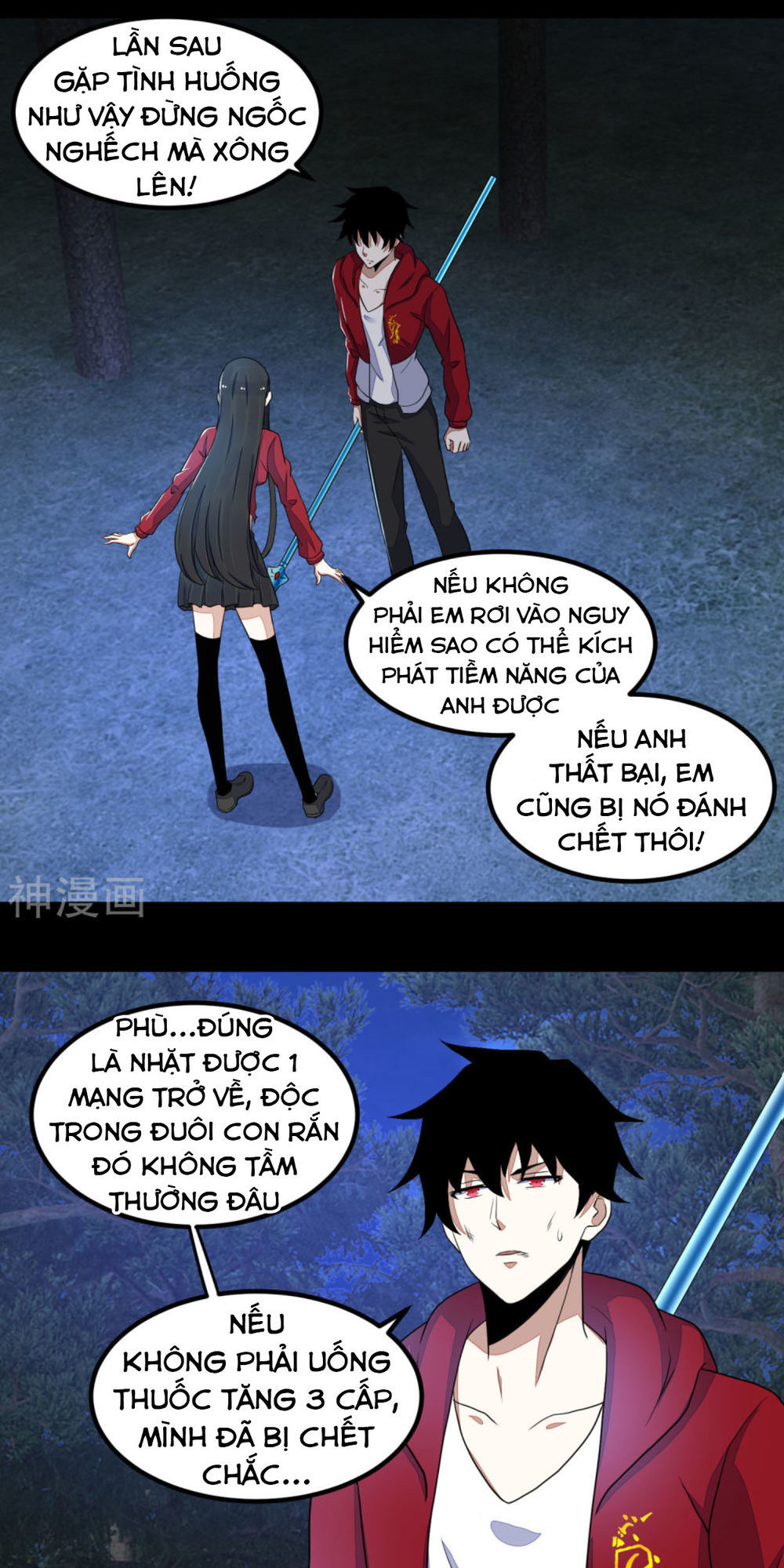Mạt Thế Vi Vương Chap 105 - Next Chap 106