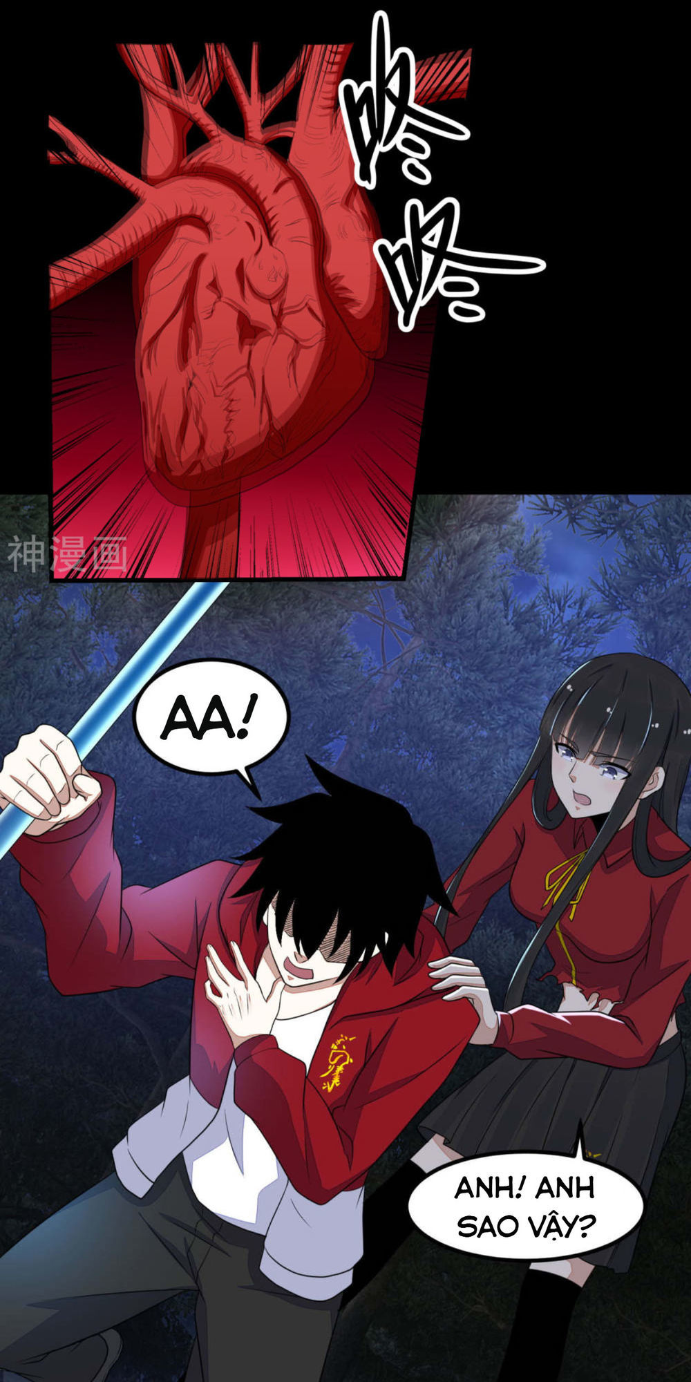 Mạt Thế Vi Vương Chap 105 - Next Chap 106
