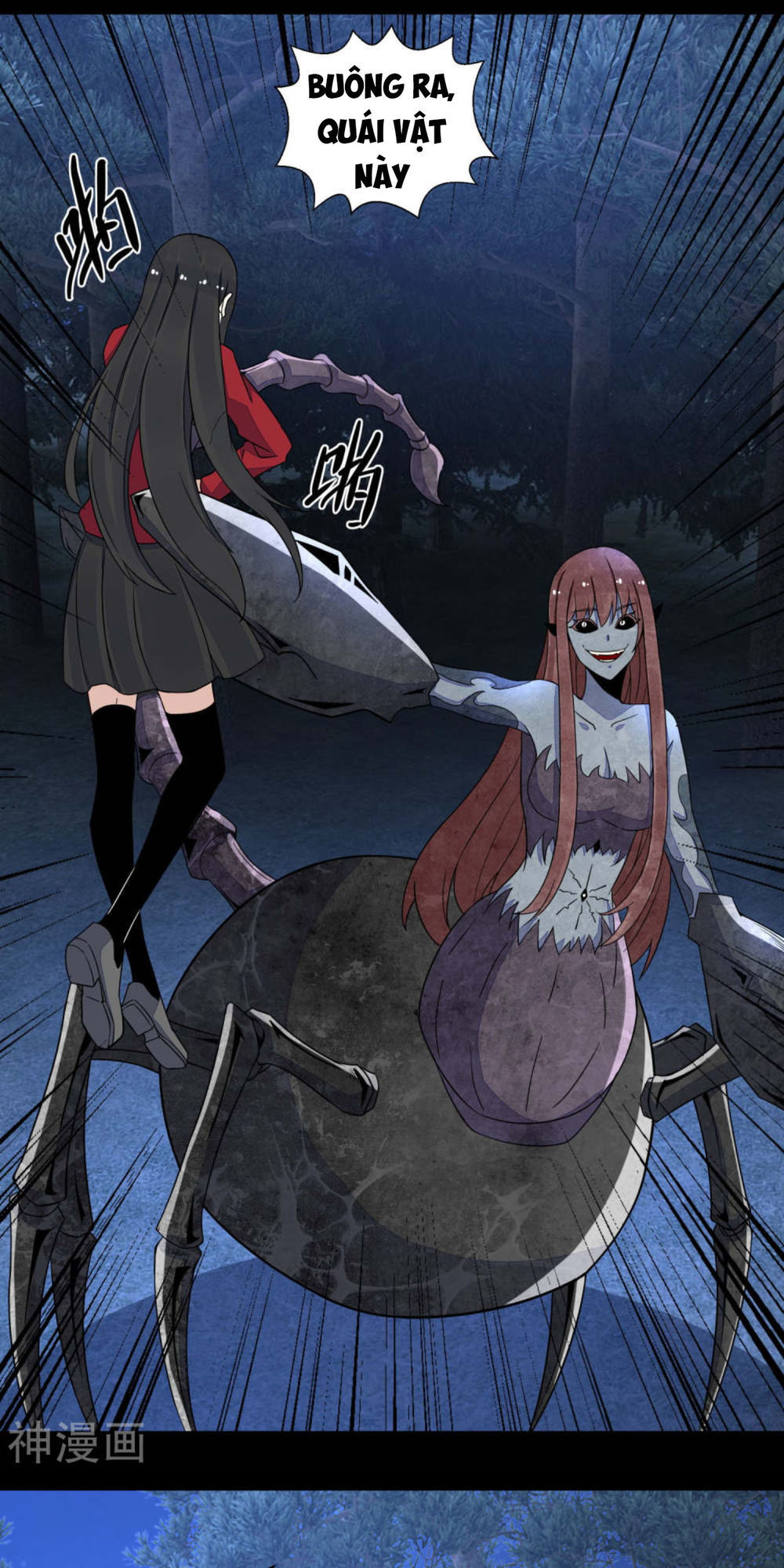 Mạt Thế Vi Vương Chap 105 - Next Chap 106