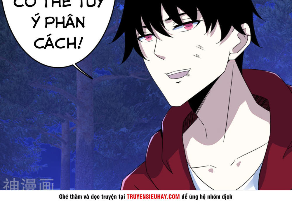 Mạt Thế Vi Vương Chap 106 - Next Chap 107