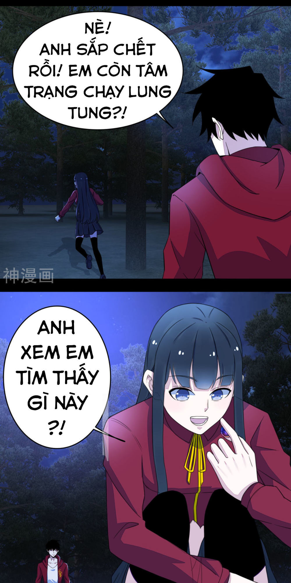 Mạt Thế Vi Vương Chap 106 - Next Chap 107