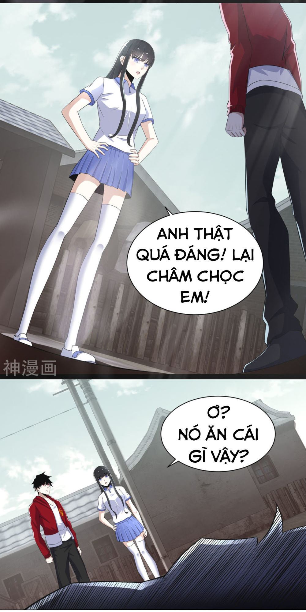 Mạt Thế Vi Vương Chap 107 - Next Chap 108