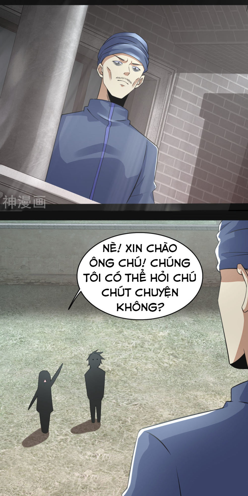 Mạt Thế Vi Vương Chap 107 - Next Chap 108