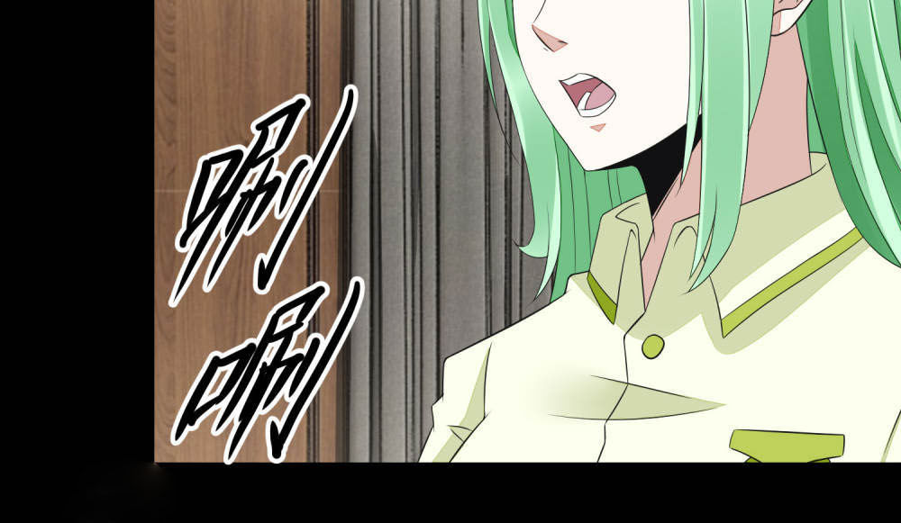Mạt Thế Vi Vương Chap 108 - Next Chap 109