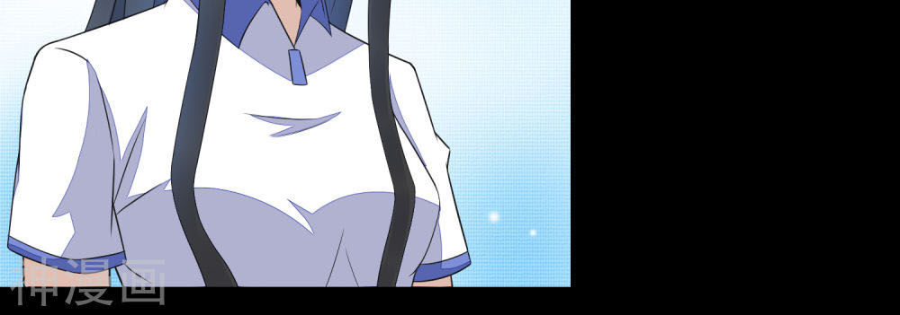 Mạt Thế Vi Vương Chap 108 - Next Chap 109