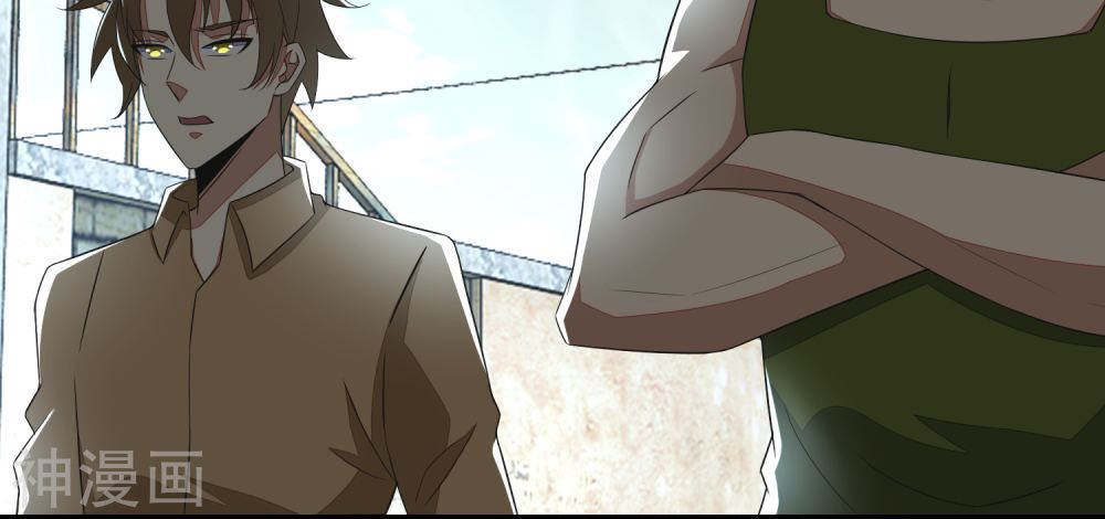 Mạt Thế Vi Vương Chap 108 - Next Chap 109